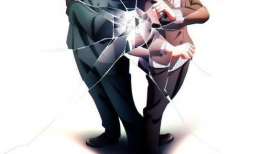 杀爱漫画,情感漩涡中的复仇与救赎